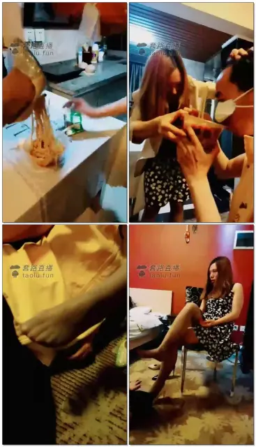 【成都叶子S】羞辱外卖小哥吃浓痰