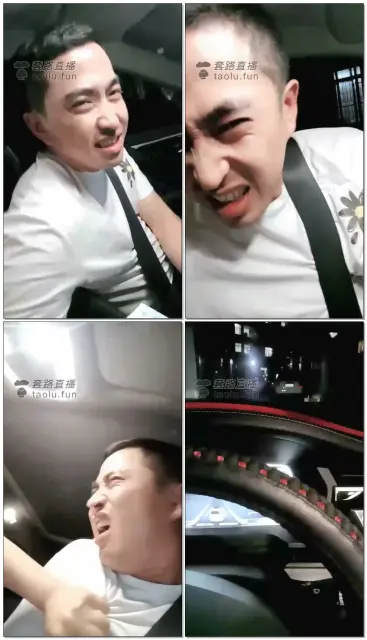 【尊师卡鲁王】二狗迟到车里面被暴力耳光打耳鸣了