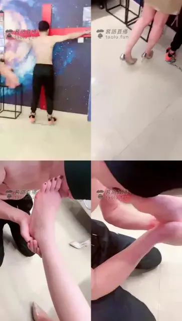 【联盟盟主】惩罚以后完成日常舔脚侍候