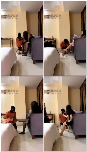 【番番奶奶S&甜心姥姥s】双主S调教酒店服务生