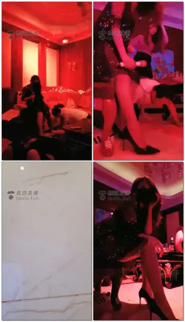 【若依】KTV暴虐狗就是供女人玩乐的!