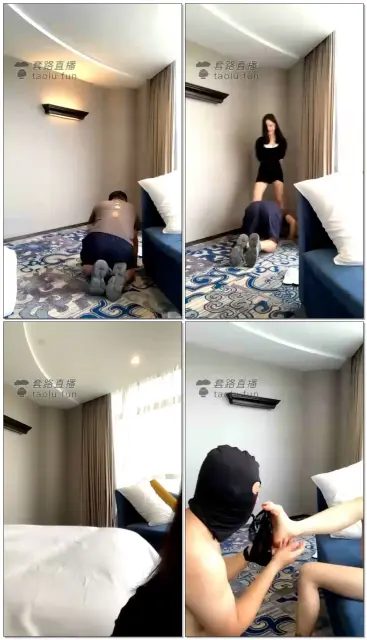 【筱月】打扫卫生的阿姨看到跪着的狗