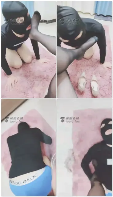 【灵竹S】跪舔黑丝袜,舔的不好鞭打,踩踏。