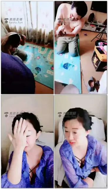 【天津冰冰女主】直播TJ老狗!