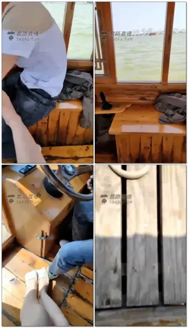 【魅影女神】湖中心玩玩苟刺激