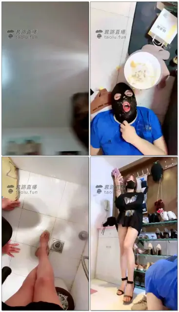 【美离子】调教舔脚舔到翻白眼