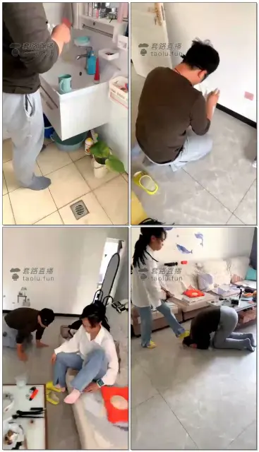 【燃一S】TJ真实的家奴生活系列（一）