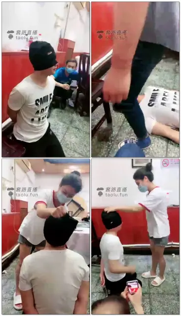 【鹿梦兮】耳光千个