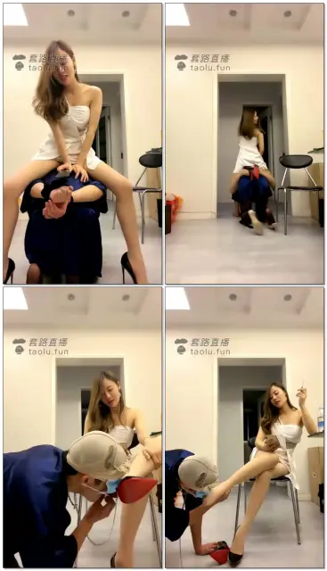 【一嬛女皇S】TJ惹主人生气的后果，不扛揍的畜生还敢惹我生气