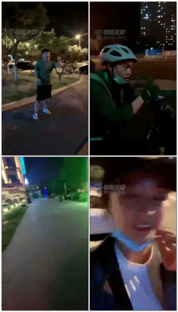 【鹿梦兮】户外挑战素人B计划