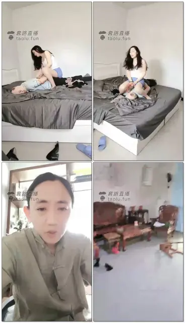 【一绳有你】女王许秋怡抓老狗【40分48秒】