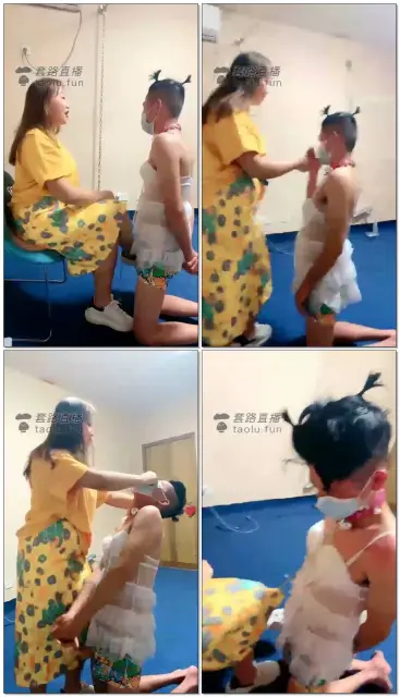 【西安唯舞S】CD耳光专场【19分52秒】