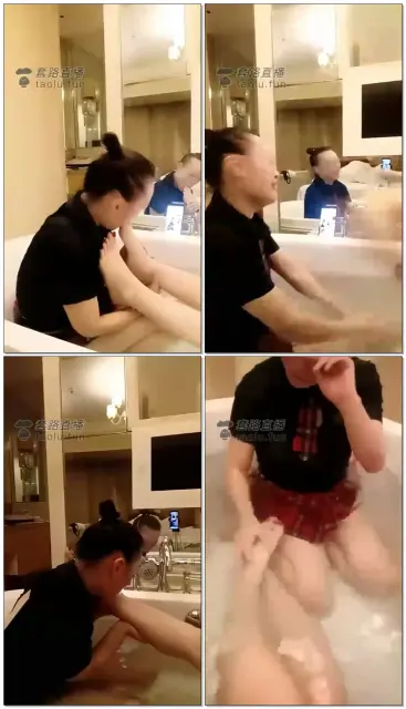 【MH女慕乐】伺候主人沐浴，按摩、舔脚,狂扇耳光瞬间被揍哭【23分14秒】