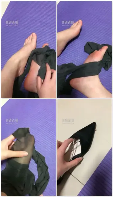 【KING情侣S】情侣羞辱绿帽油亮黑丝舔脚