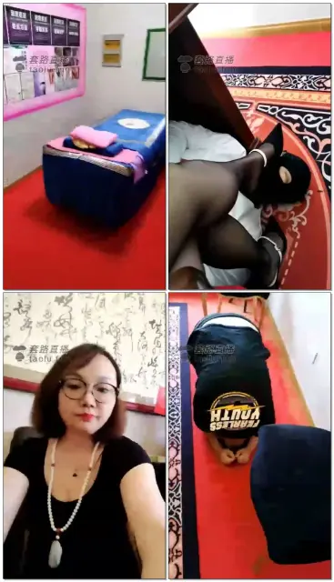 【乐姐】总裁办公室调教员工