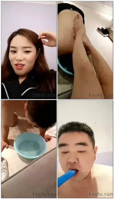 【筱雅S】舔裸足。洗脚水窒息，踩踏