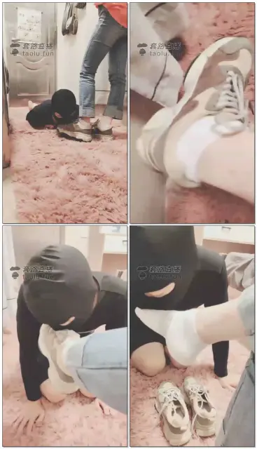 【灵竹】运动鞋虐狗踩踏，舔鞋底