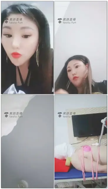 【GU奶奶】羞辱