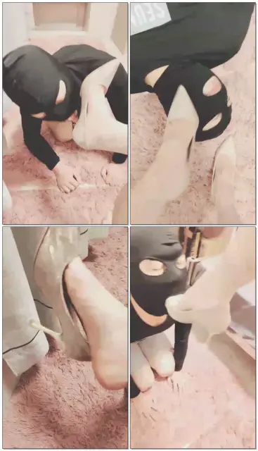 【灵竹】舔鞋底，高跟鞋控