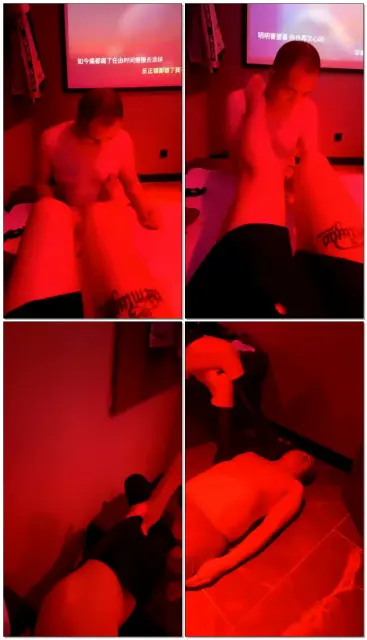 【酒神大人】足疗店里的无底线