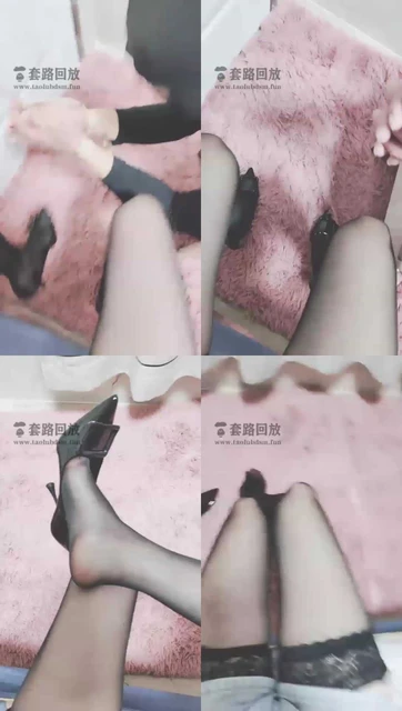 【灵竹】舔鞋踢裆