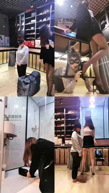 【宇婉莹】宇大新招的小丫鬟，极致身高差羞辱，身份羞辱