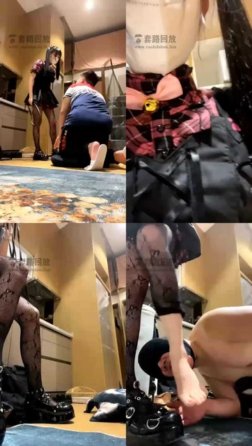 【阿月】调教小恶魔教训欺负妹妹的年纪主任