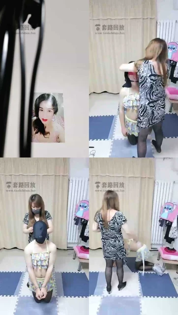 【天津捌爷S】打屁股，鞭打，CD奴