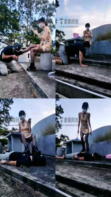 【暴力美学s】户外舔靴子踩踏