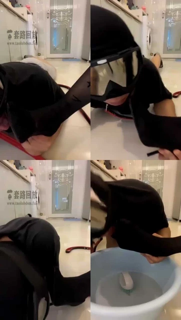 【云云酱】舔高跟喝洗鞋水