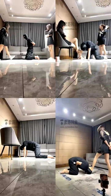 【乔皙】踢踢踢裆裆裆