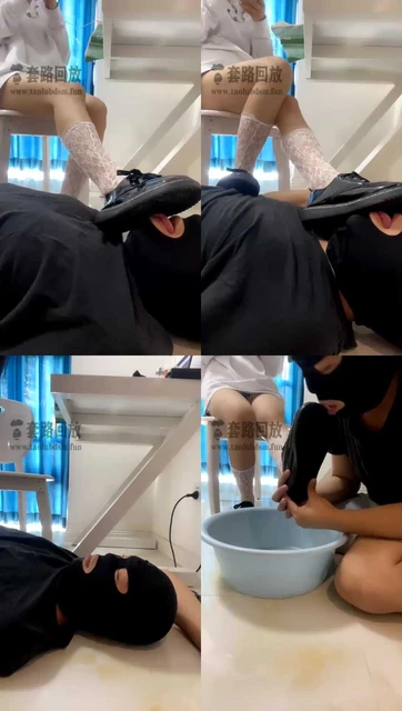 【云云酱】舔鞋，喝鞋水