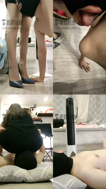 【咩祖】宁静致远贱货