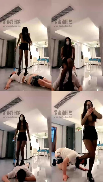 【仙女殿下】踩狗出气（平底鞋）