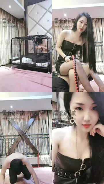 【广州番禺银河S】调教恐吓惩罚坐脸窒息踩头鞭打