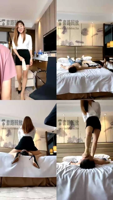 【一嬛女皇】我的老板是个BT