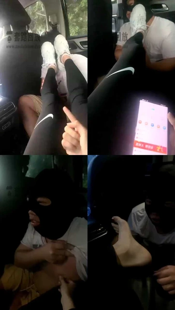 【莫妮卡s】车内恋足，路人不断