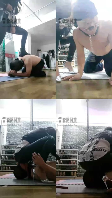 【咩祖】扩张狗嘴，就是个痰盂缸子，皮裤显威，贼狗甘拜下风