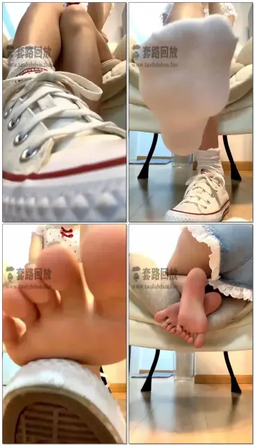 【绘子】第一视角帆布鞋+花边棉袜+裸足羞辱