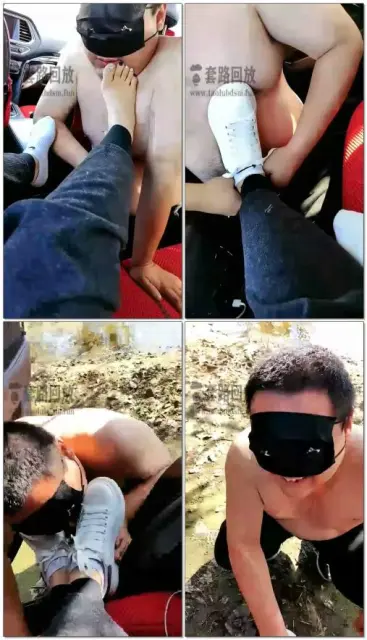 【燃一S】户外停车场玩奴