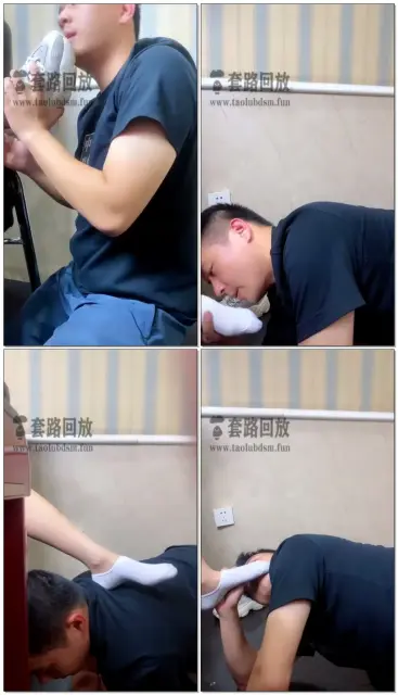 【汐月s】麻将馆调教闺蜜男友