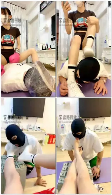 【暴力美学s】强迫舔鞋舔脚酸臭棉袜脚扇狗脸脚插嘴嚼脏棉袜舔脚