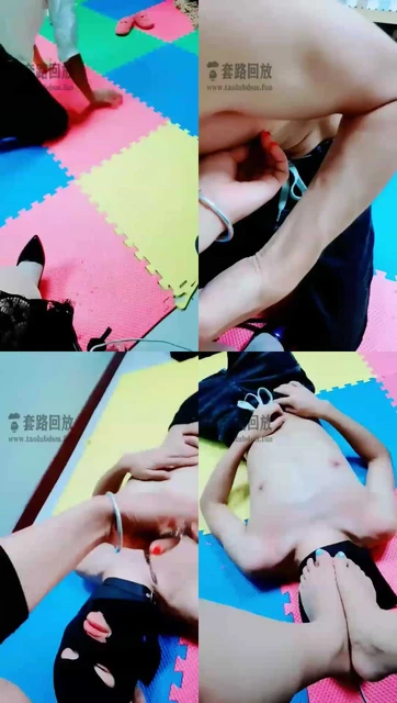 【方圆s】他第一次被调