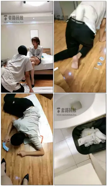 【90後女主馨雅】蛇刷圣水喝到饱