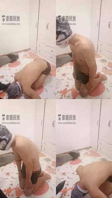 【久9】首调素人大学生