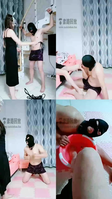 【大庆模特女神】老王被圈养