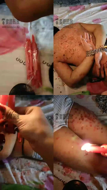 【内蒙一一s】滴蜡专场（被删视频）