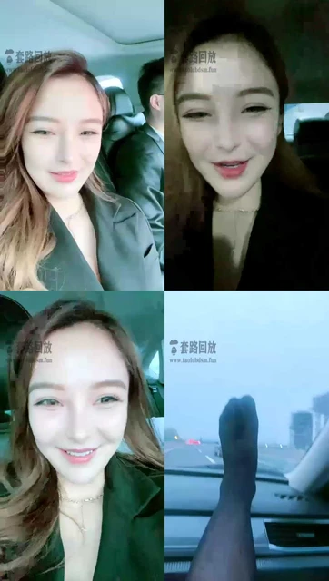 【一诺大小姐】调戏一下滴滴司机