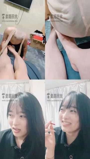 【娜s娜】舔脚狗