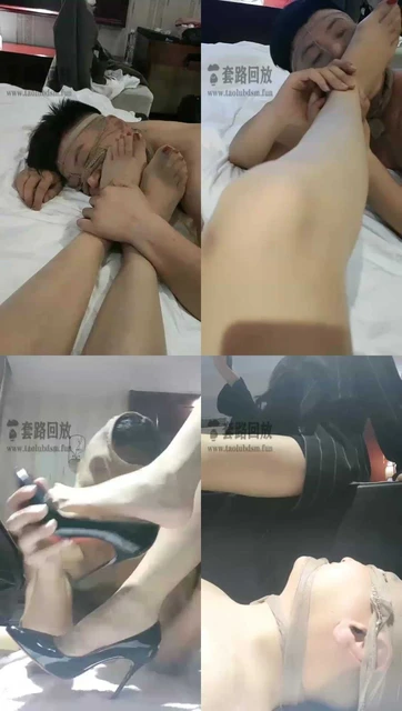 【咩祖】舔丝足